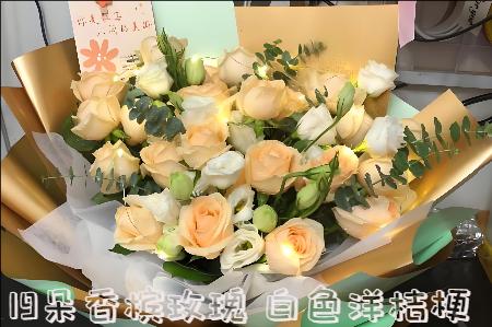 锡林郭勒盟二连浩特哪里有花店